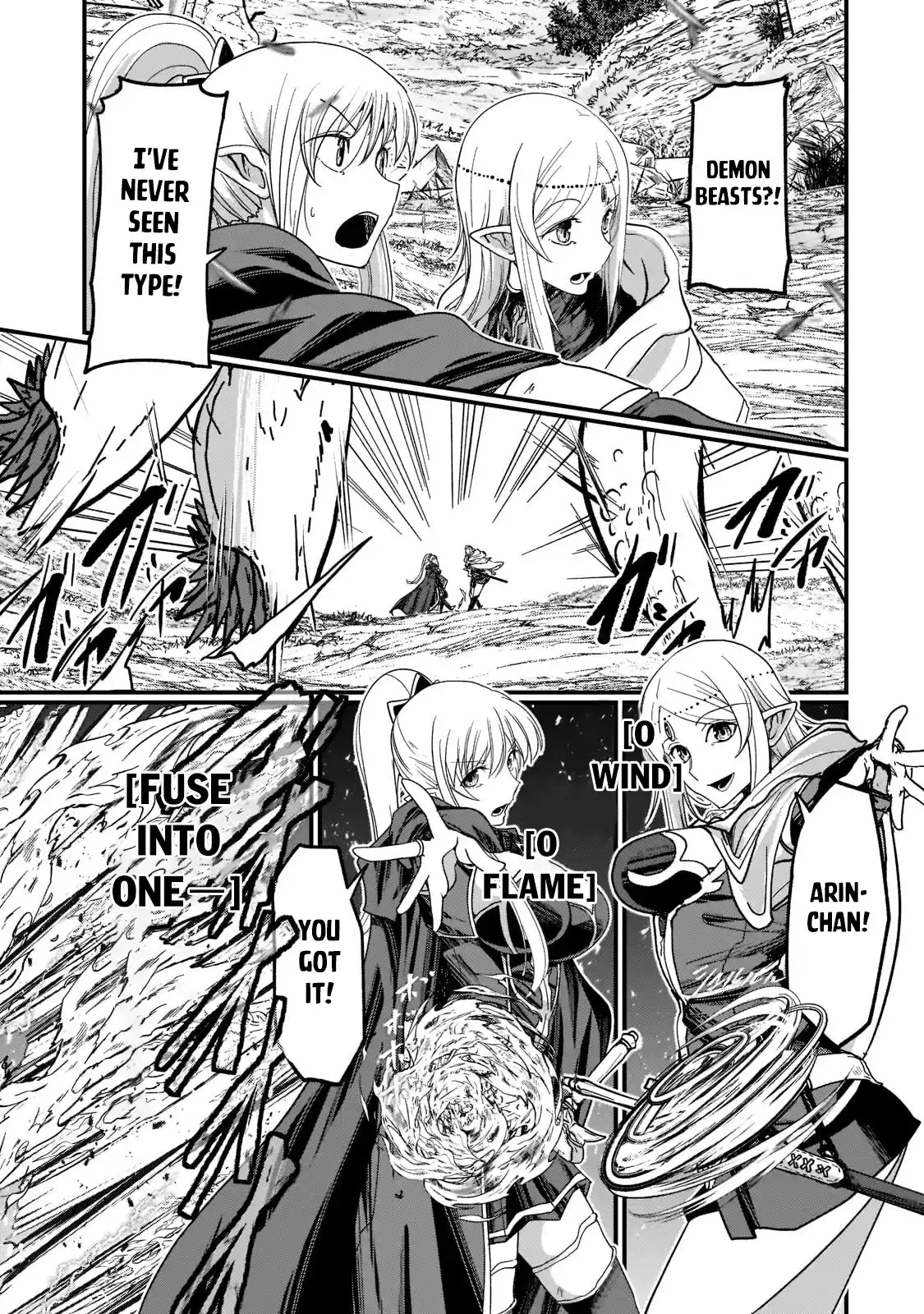 Gaikotsu Kishi-Sama, Tadaima Isekai E Odekake-Chuu Chapter 50