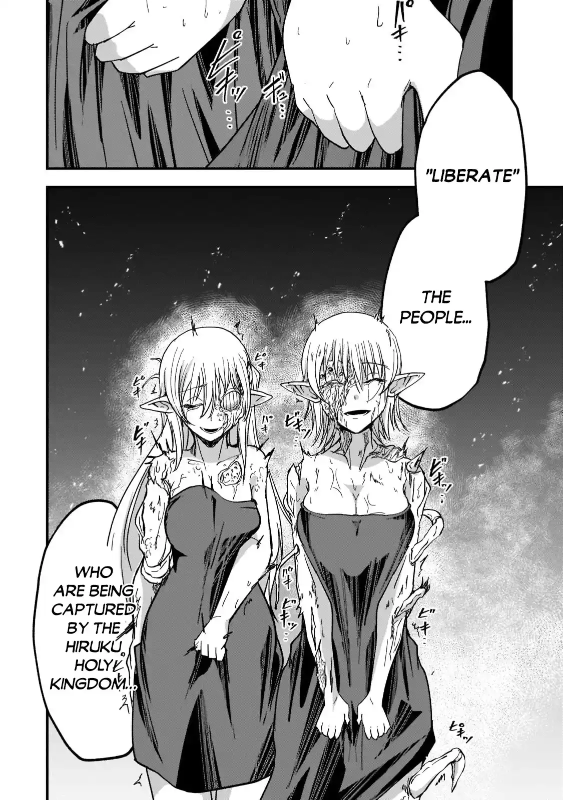 Gaikotsu Kishi-Sama, Tadaima Isekai E Odekake-Chuu Chapter 50