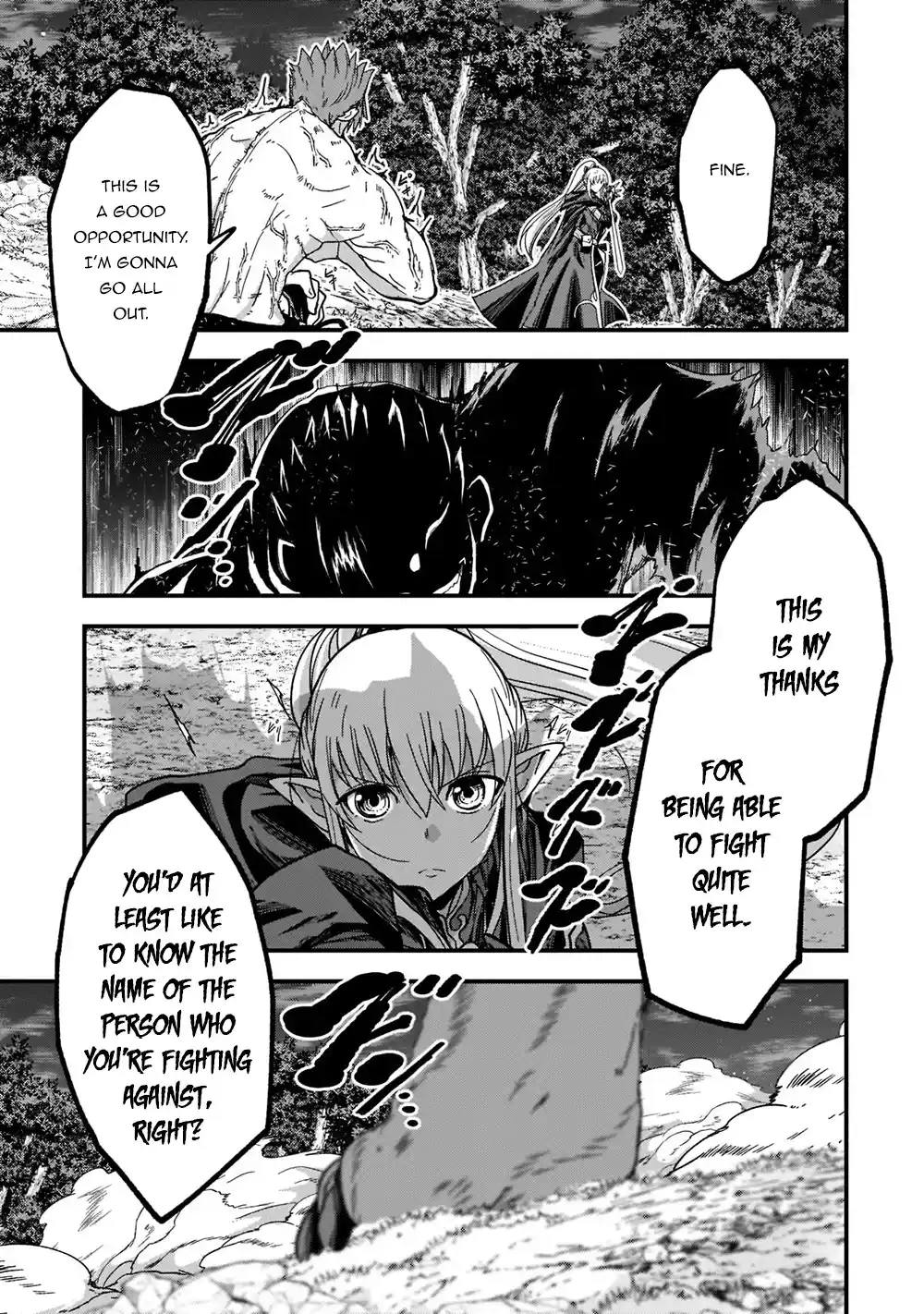 Gaikotsu Kishi-Sama, Tadaima Isekai E Odekake-Chuu Chapter 51.2