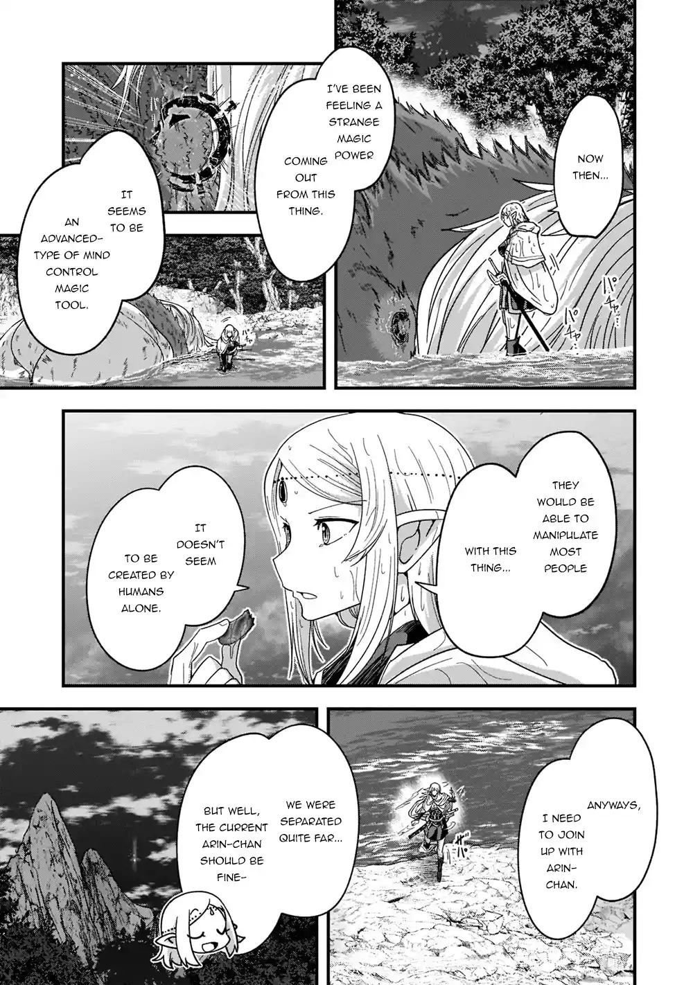 Gaikotsu Kishi-Sama, Tadaima Isekai E Odekake-Chuu Chapter 51.2