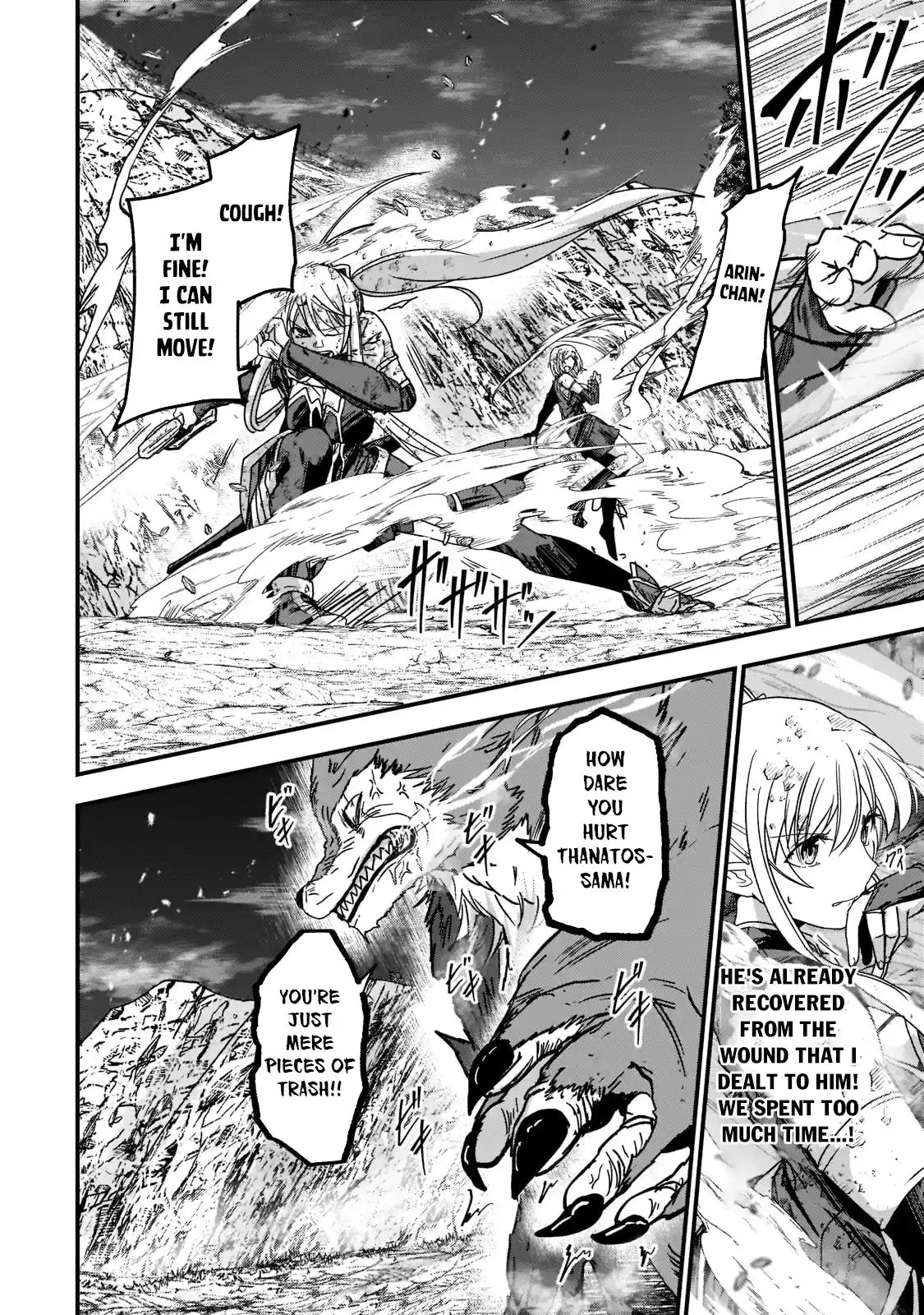 Gaikotsu Kishi-Sama, Tadaima Isekai E Odekake-Chuu Chapter 53