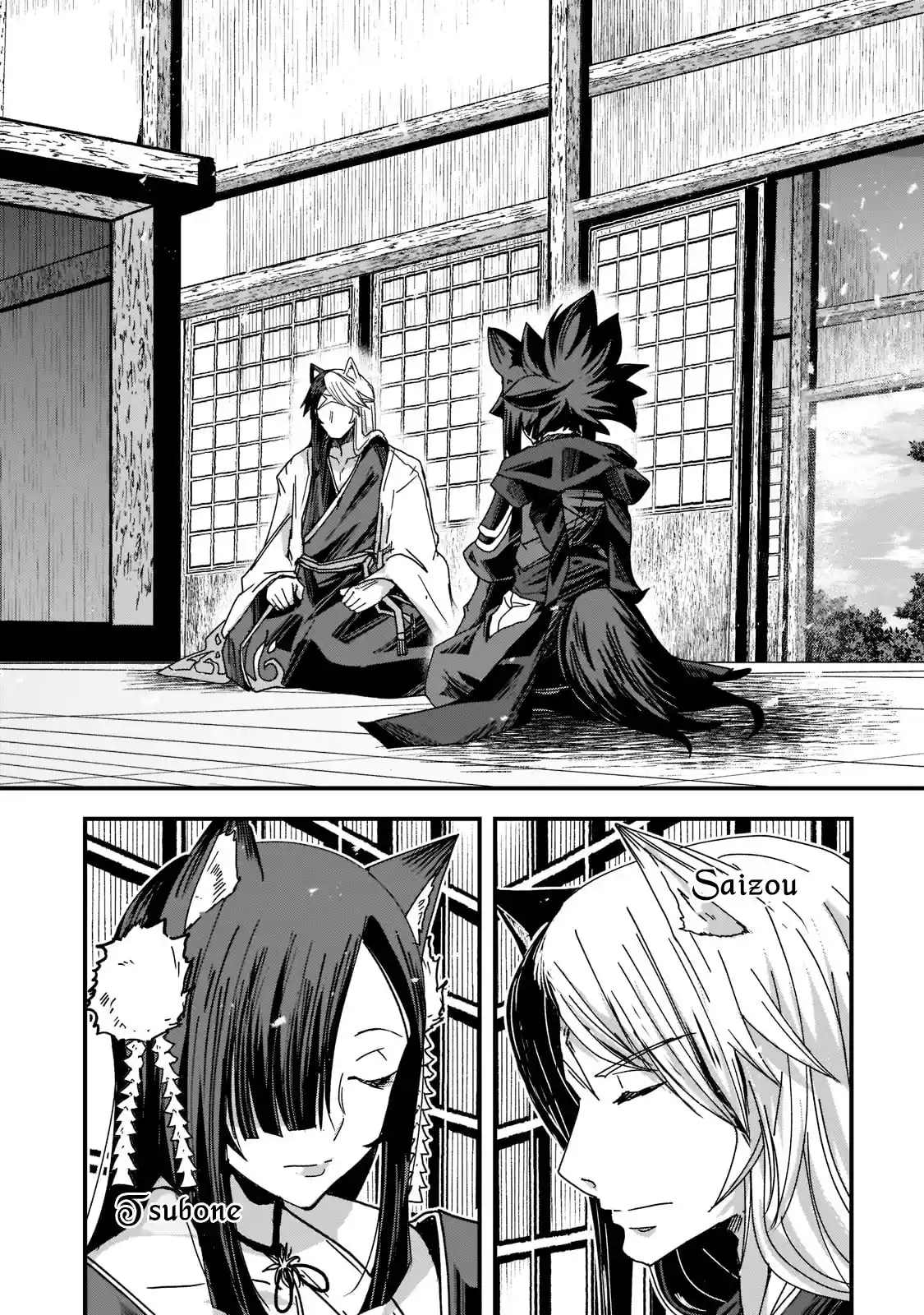 Gaikotsu Kishi-Sama, Tadaima Isekai E Odekake-Chuu Chapter 53
