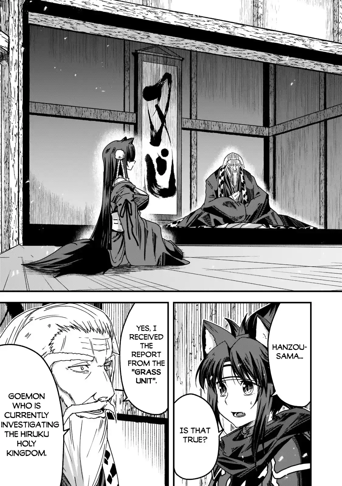 Gaikotsu Kishi-Sama, Tadaima Isekai E Odekake-Chuu Chapter 53