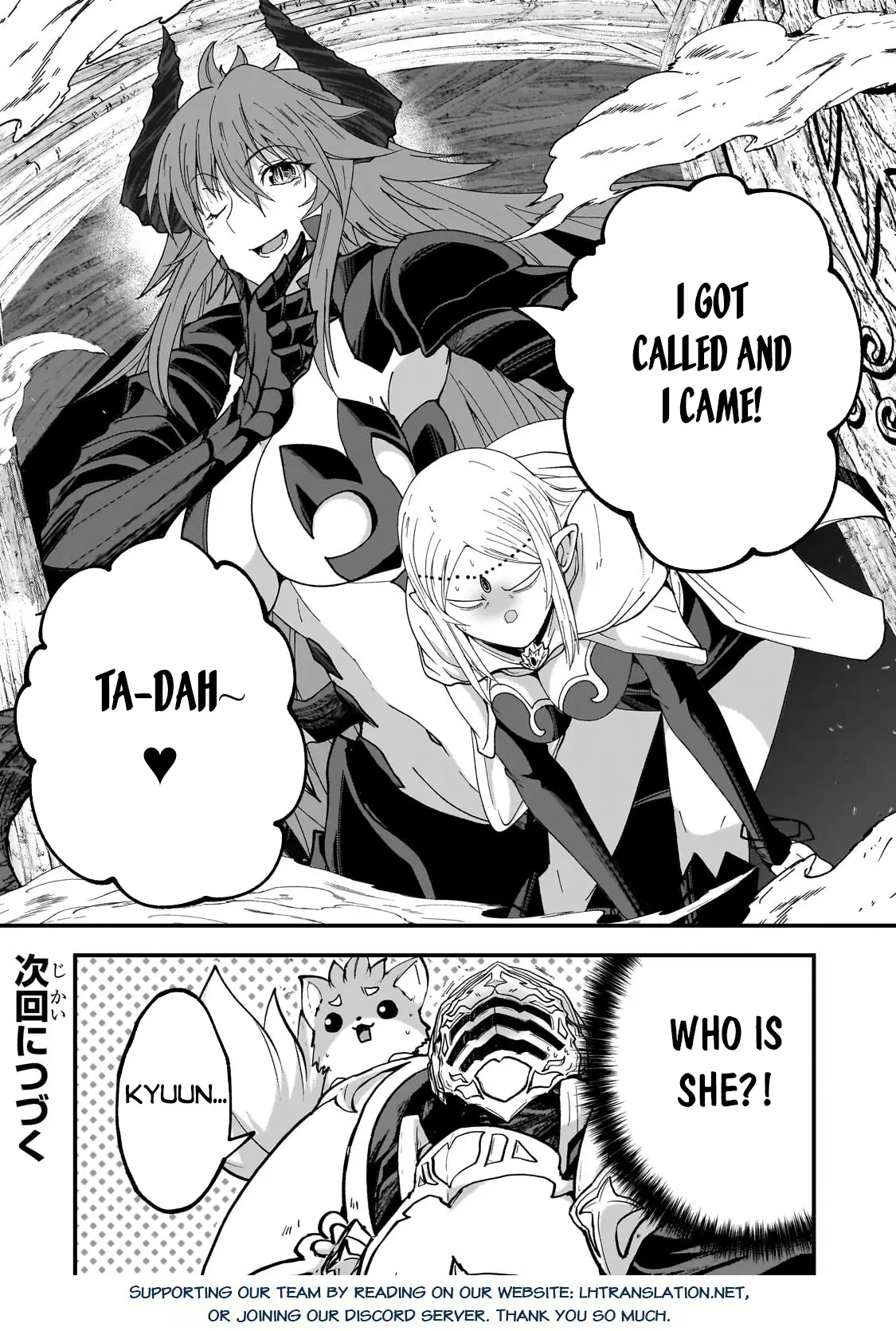 Gaikotsu Kishi-Sama, Tadaima Isekai E Odekake-Chuu Chapter 62.2