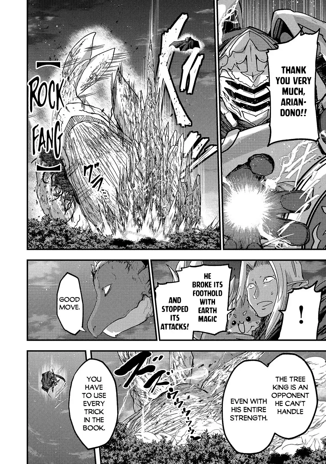 Gaikotsu Kishi-Sama, Tadaima Isekai E Odekake-Chuu Chapter46