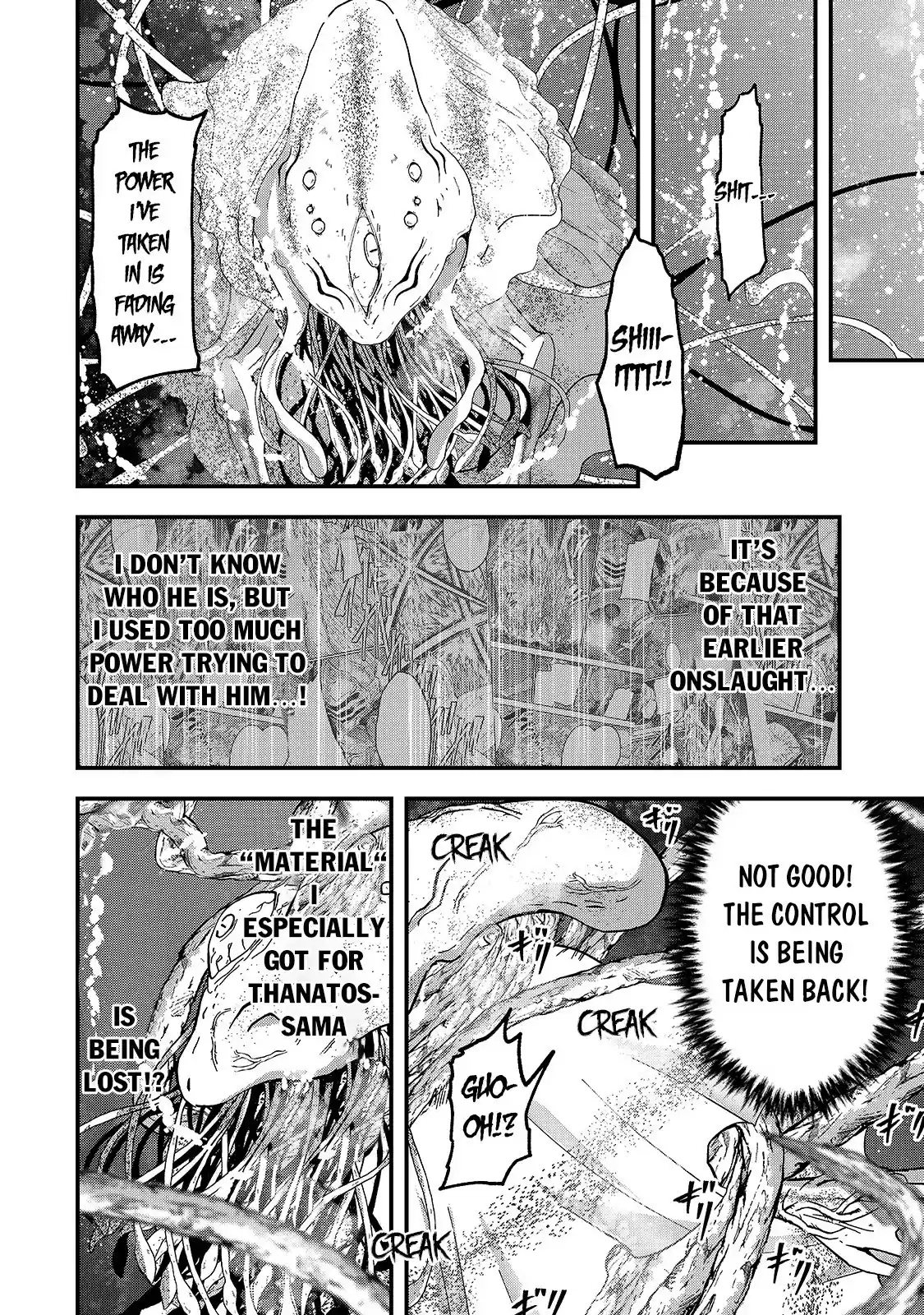 Gaikotsu Kishi-Sama, Tadaima Isekai E Odekake-Chuu Chapter46