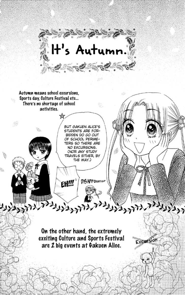 Gakuen Alice 11