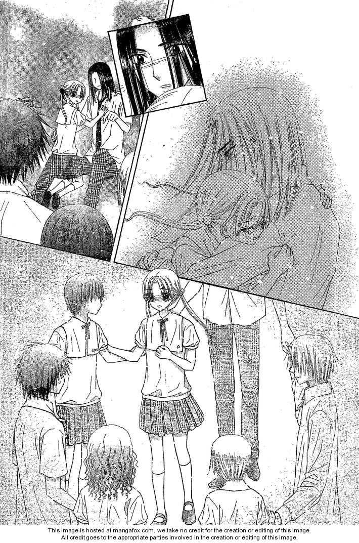 Gakuen Alice 123