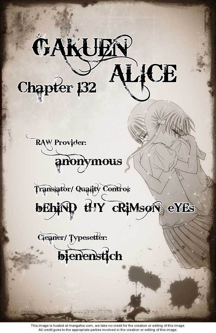 Gakuen Alice 132