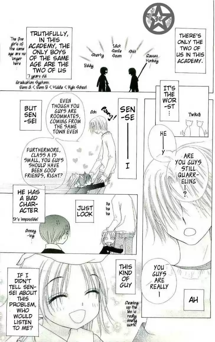 Gakuen Alice vol.10 ch.058.1