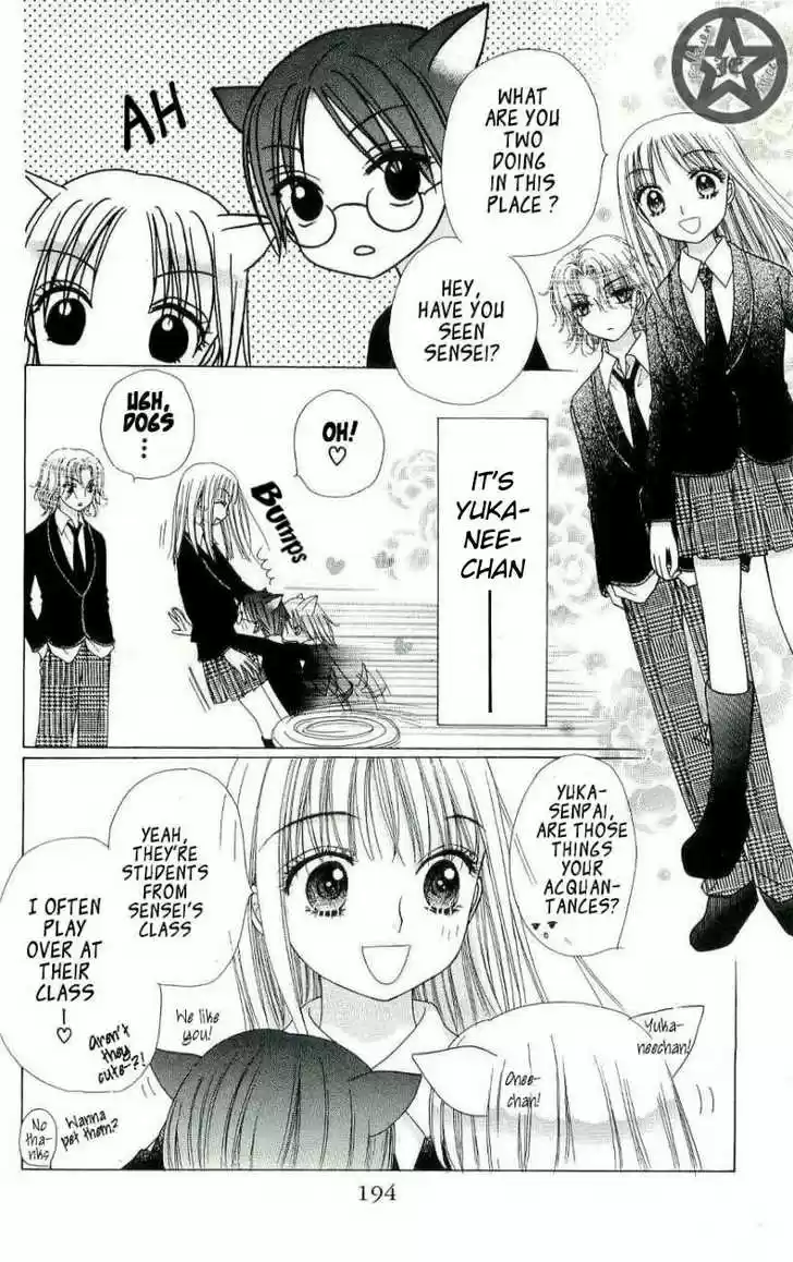 Gakuen Alice vol.10 ch.058.1