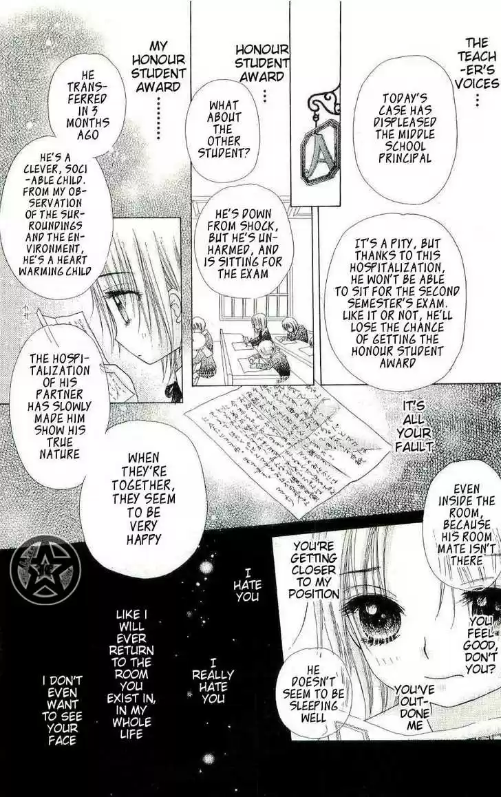 Gakuen Alice vol.10 ch.058.1