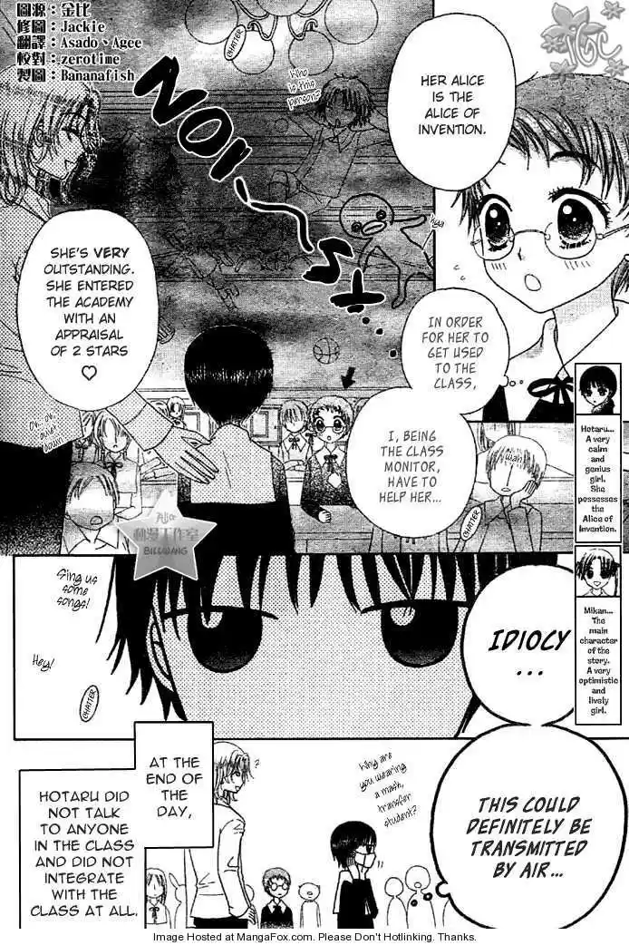 Gakuen Alice vol.18 ch.100.2