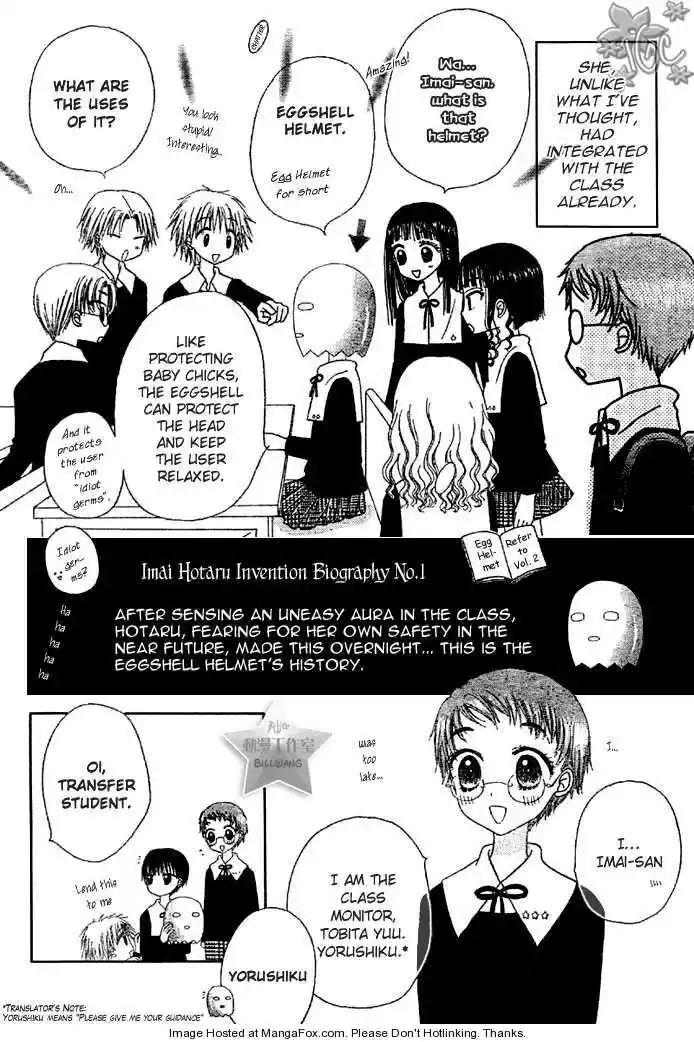 Gakuen Alice vol.18 ch.100.2