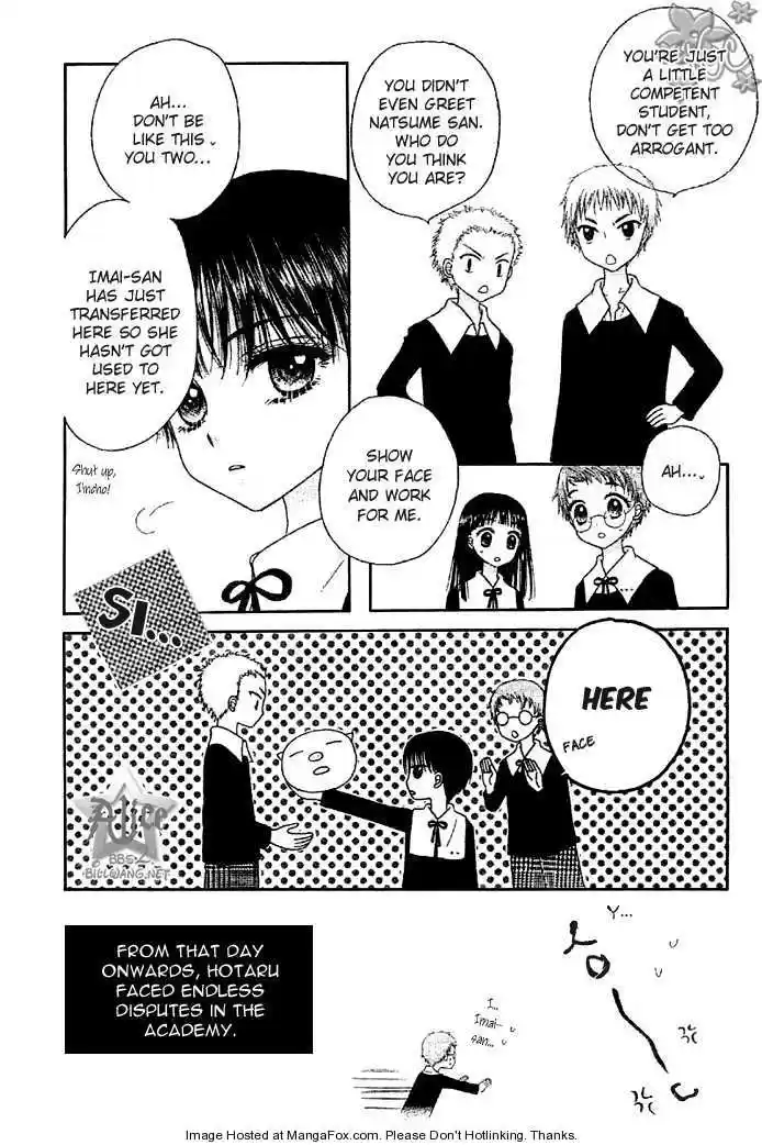 Gakuen Alice vol.18 ch.100.2