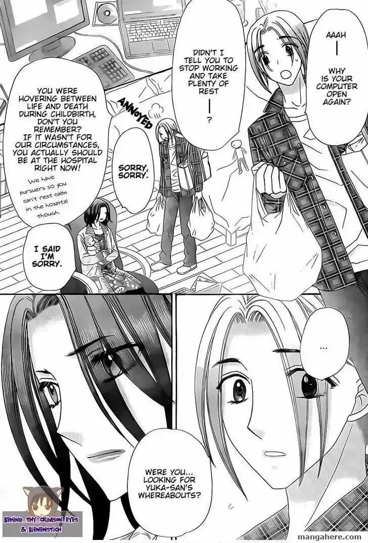 Gakuen Alice vol.23 ch.139.5