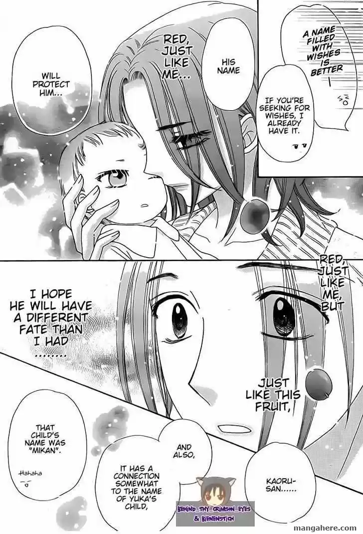 Gakuen Alice vol.23 ch.139.5