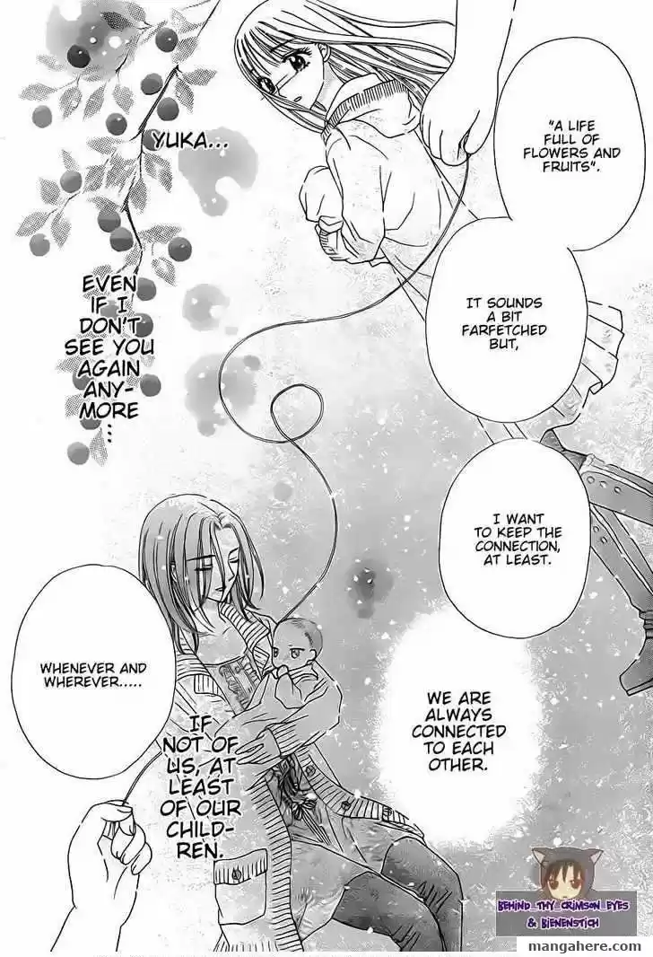 Gakuen Alice vol.23 ch.139.5