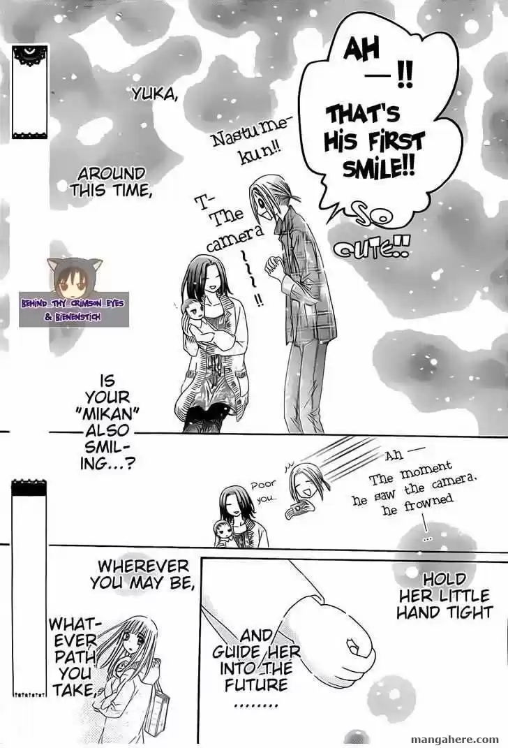 Gakuen Alice vol.23 ch.139.5