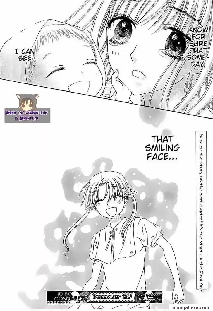 Gakuen Alice vol.23 ch.139.5