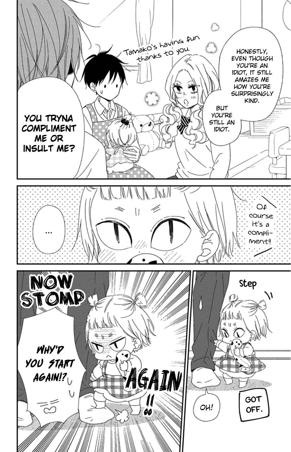 Gakuen Babysitters 104