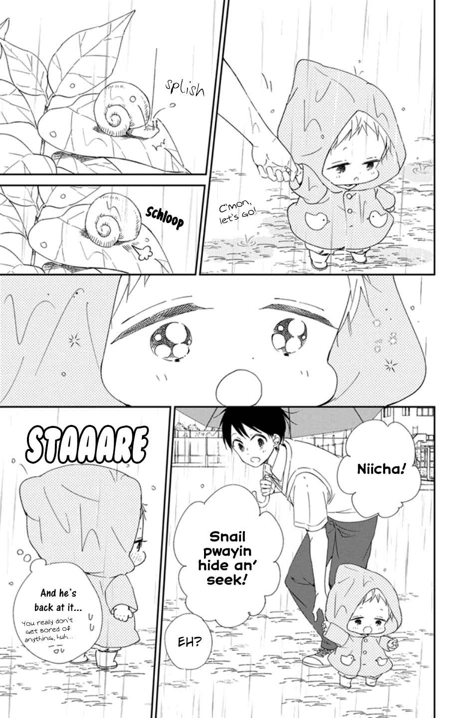 Gakuen Babysitters 108