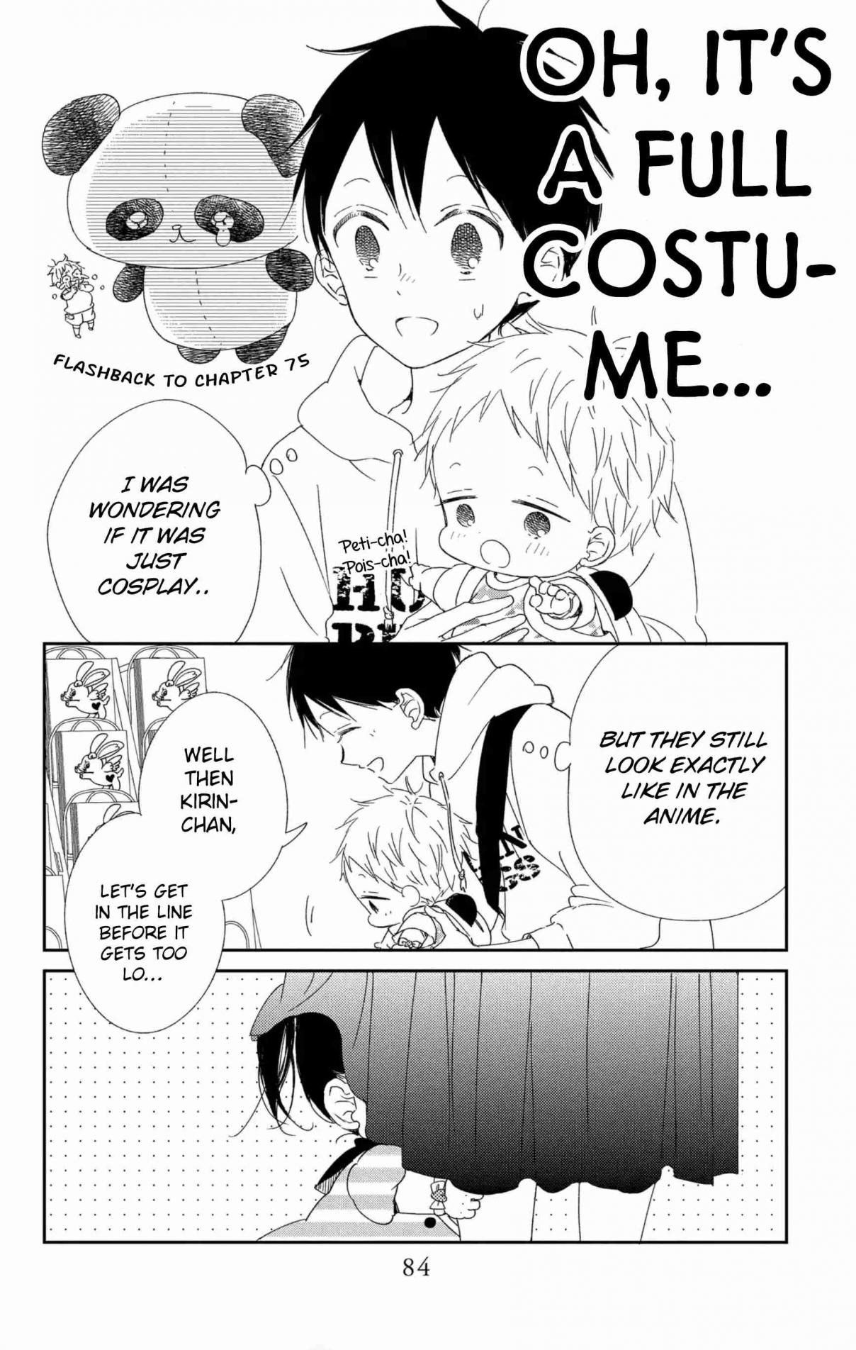 Gakuen Babysitters 110