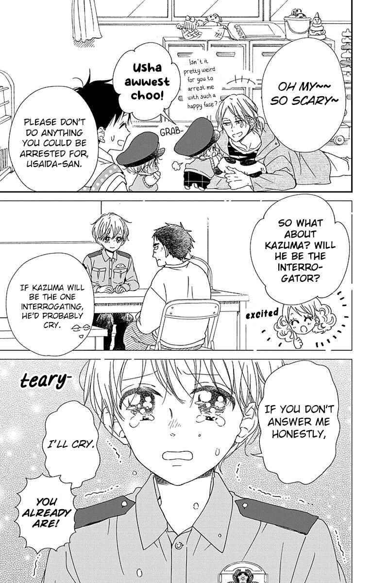 Gakuen Babysitters 113