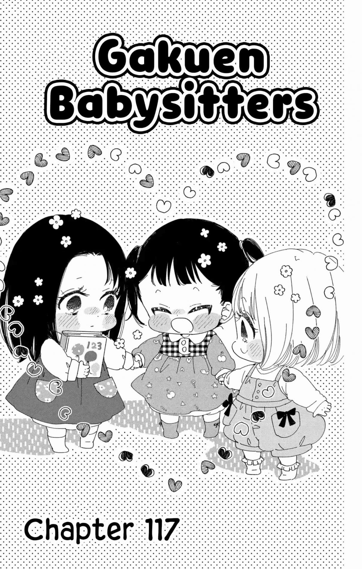 Gakuen Babysitters 117