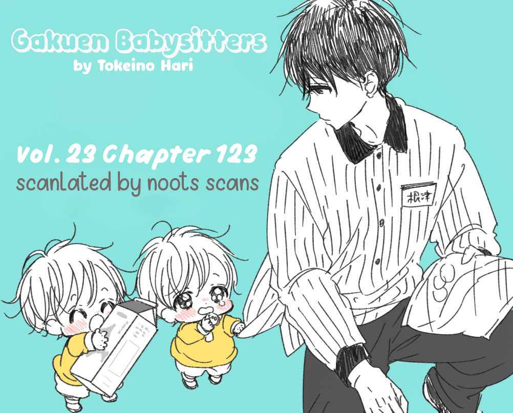 Gakuen Babysitters 123