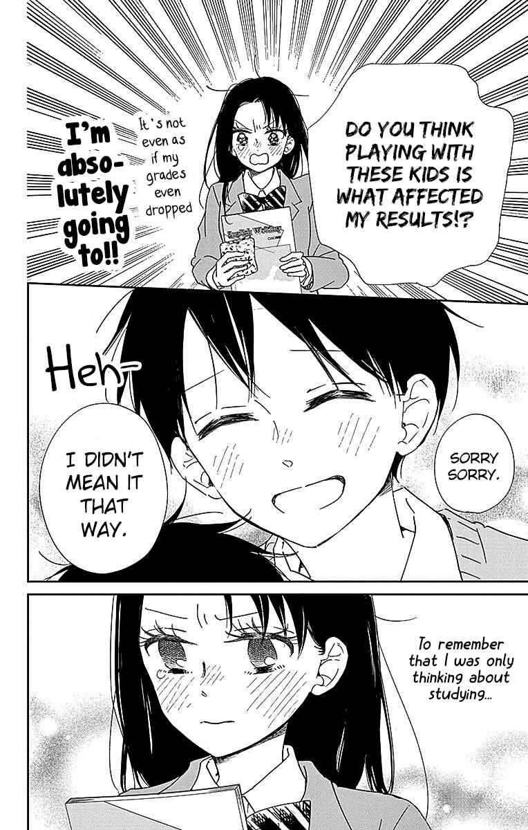 Gakuen Babysitters 124