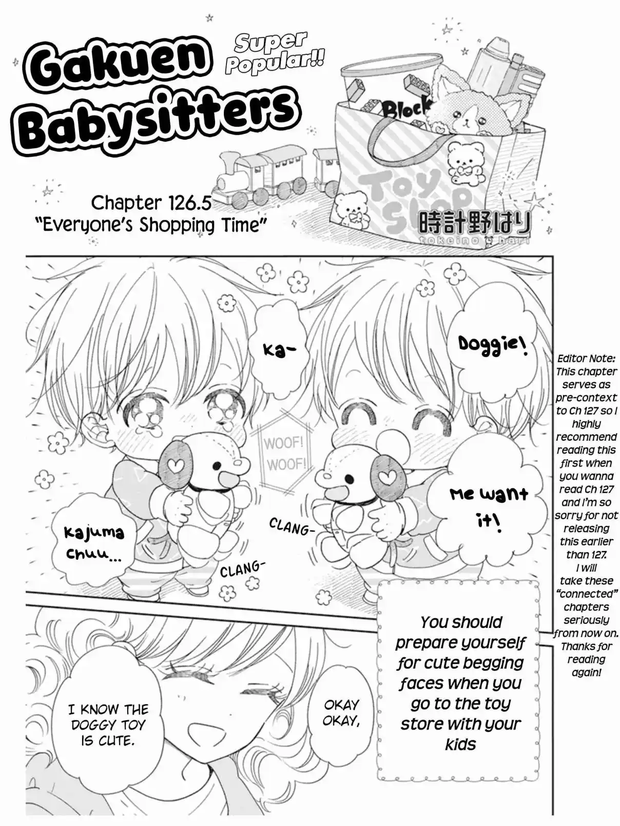 Gakuen Babysitters 126.5