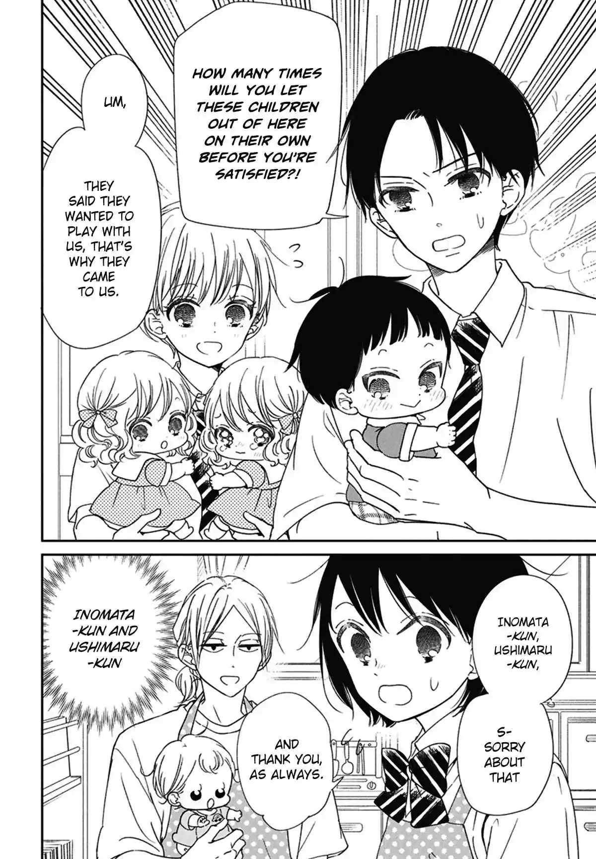 Gakuen Babysitters 127.5