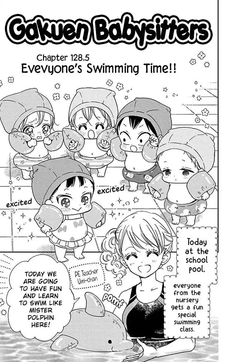 Gakuen Babysitters 128.5