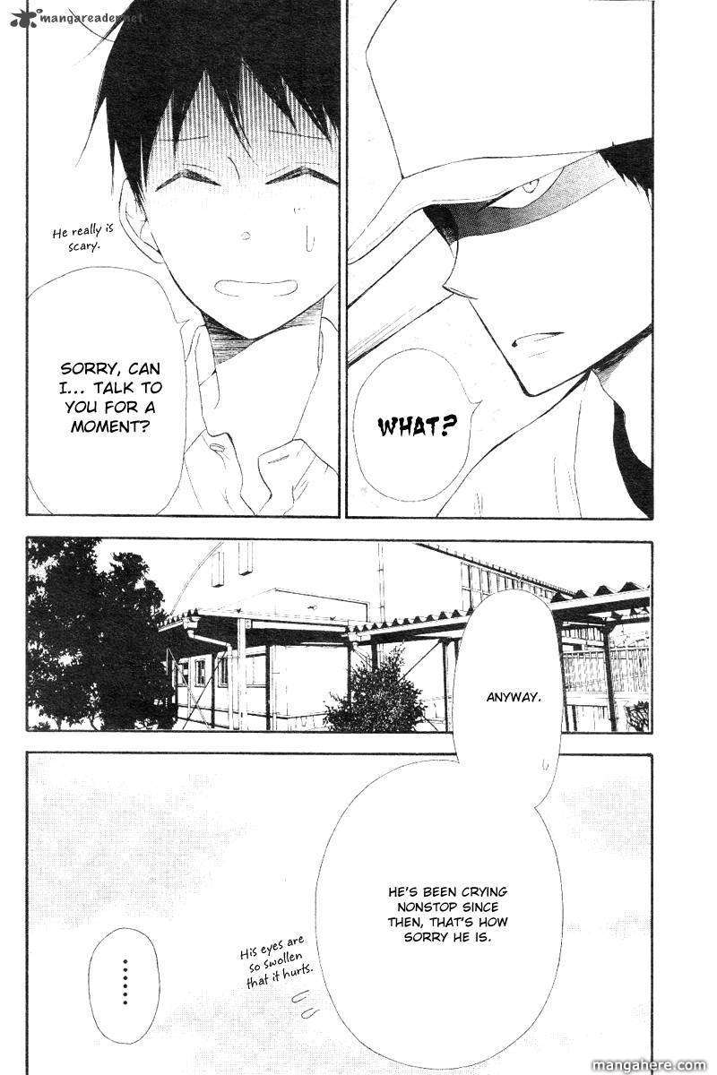 Gakuen Babysitters 13