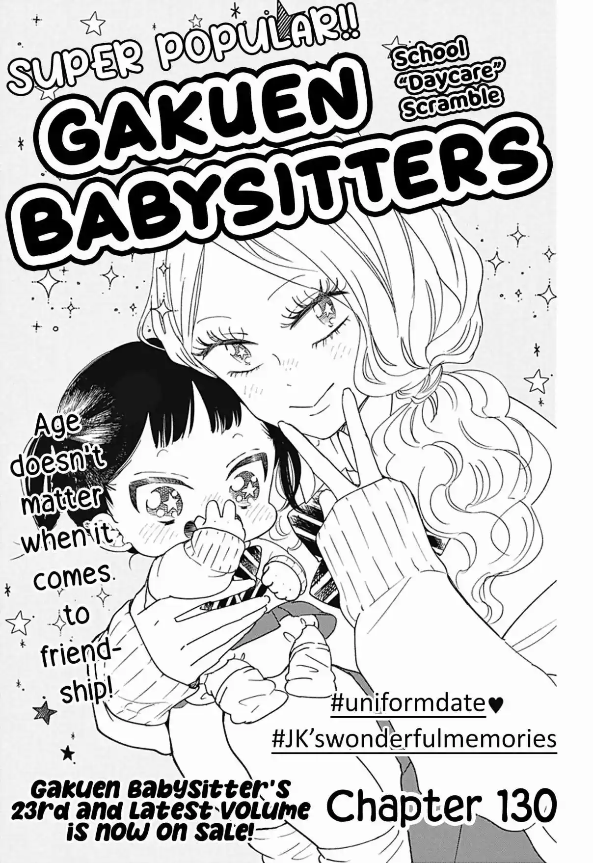 Gakuen Babysitters 130