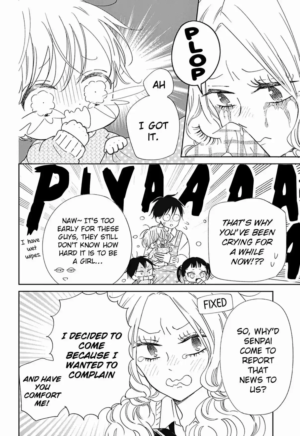 Gakuen Babysitters 130