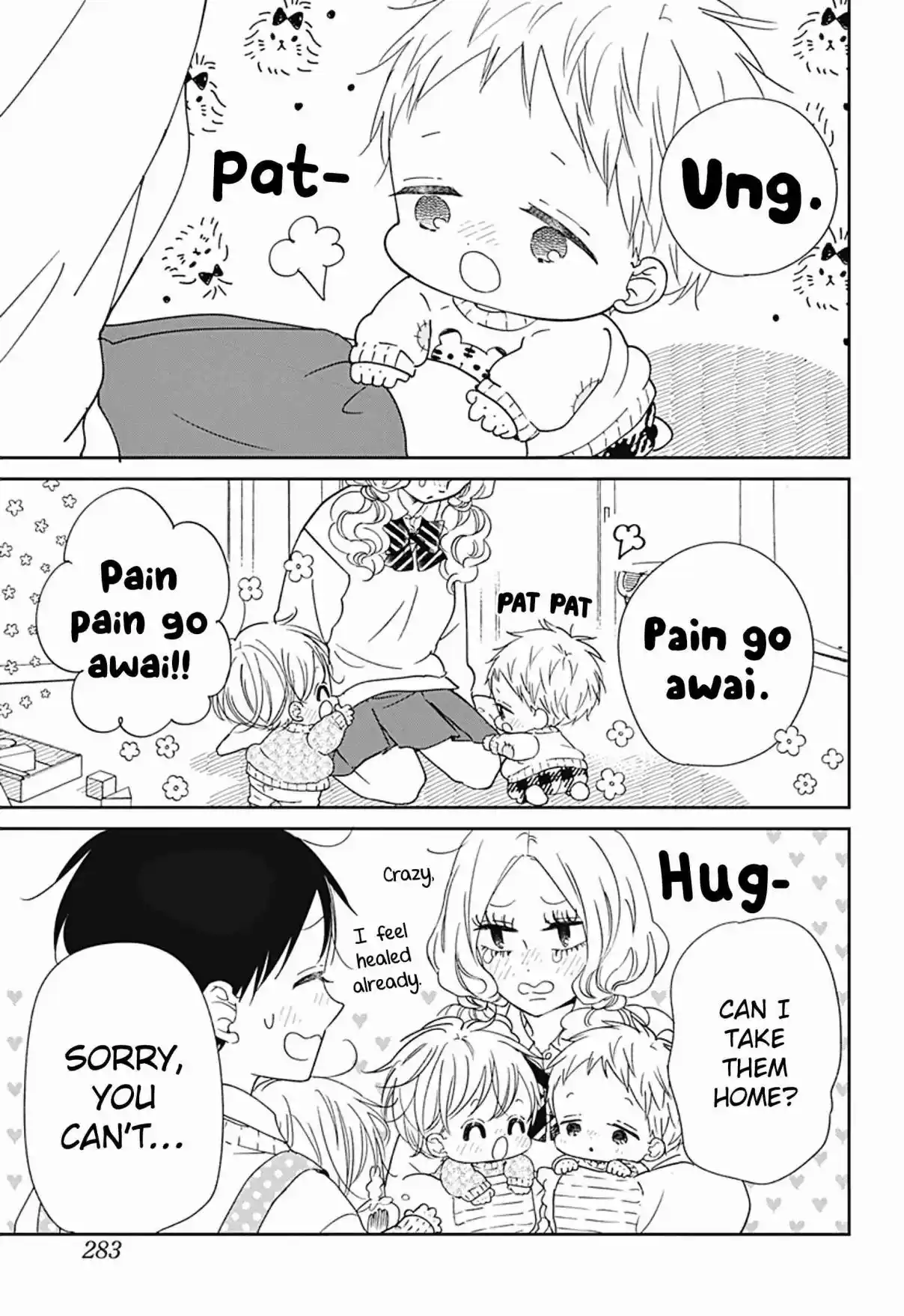 Gakuen Babysitters 130