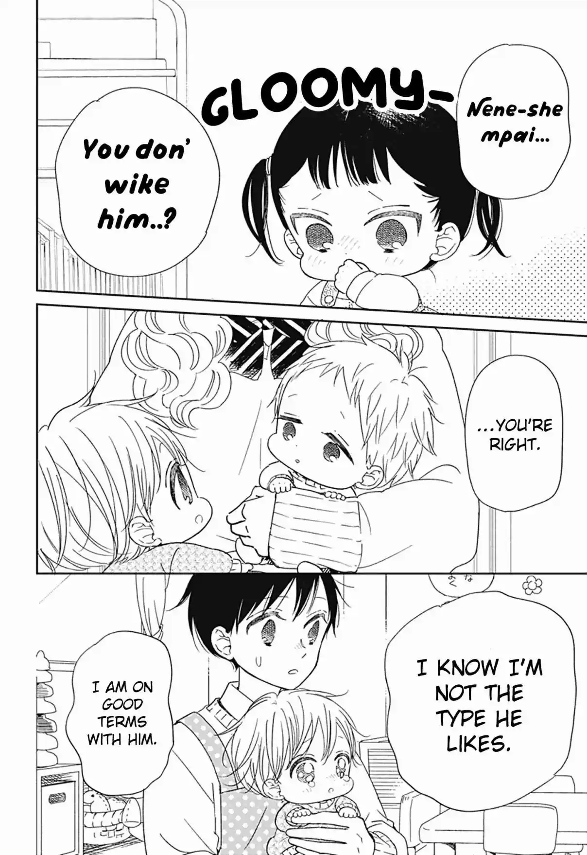 Gakuen Babysitters 130