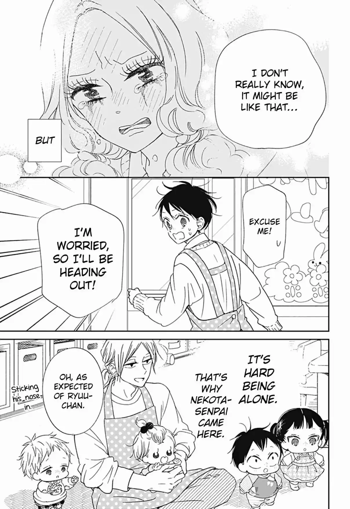 Gakuen Babysitters 130