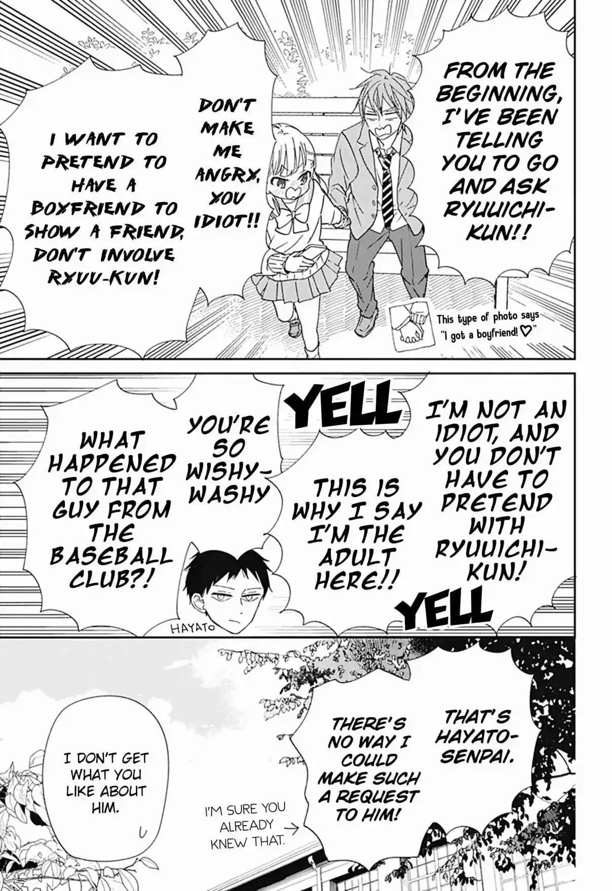 Gakuen Babysitters 130