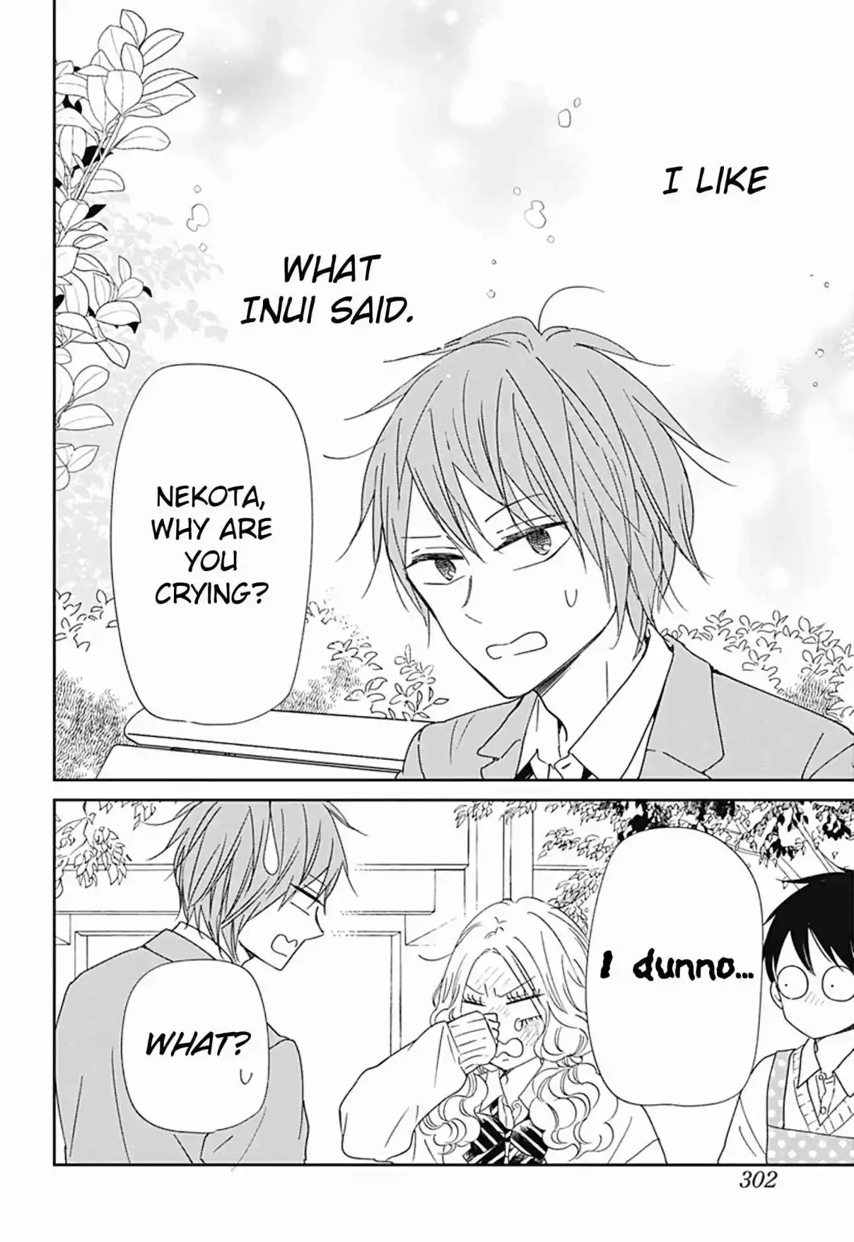 Gakuen Babysitters 130