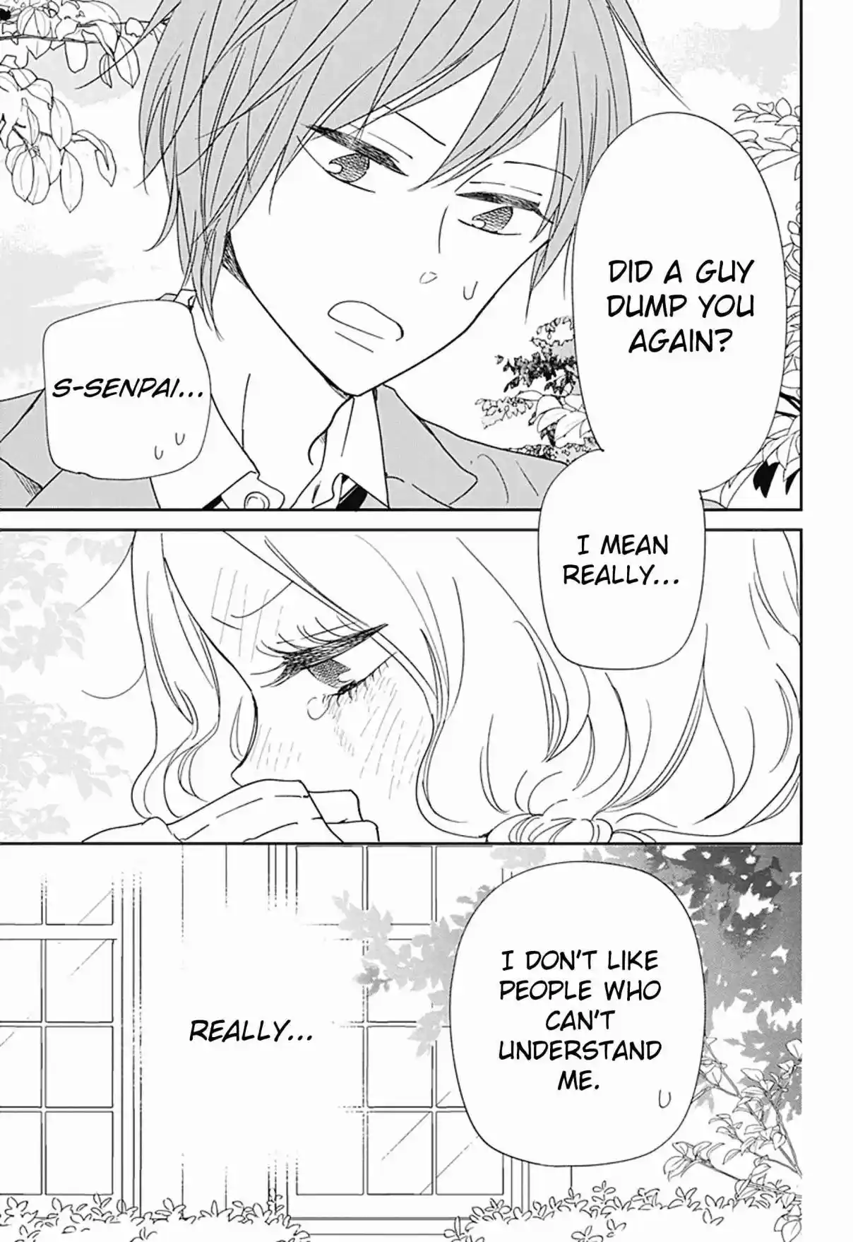 Gakuen Babysitters 130