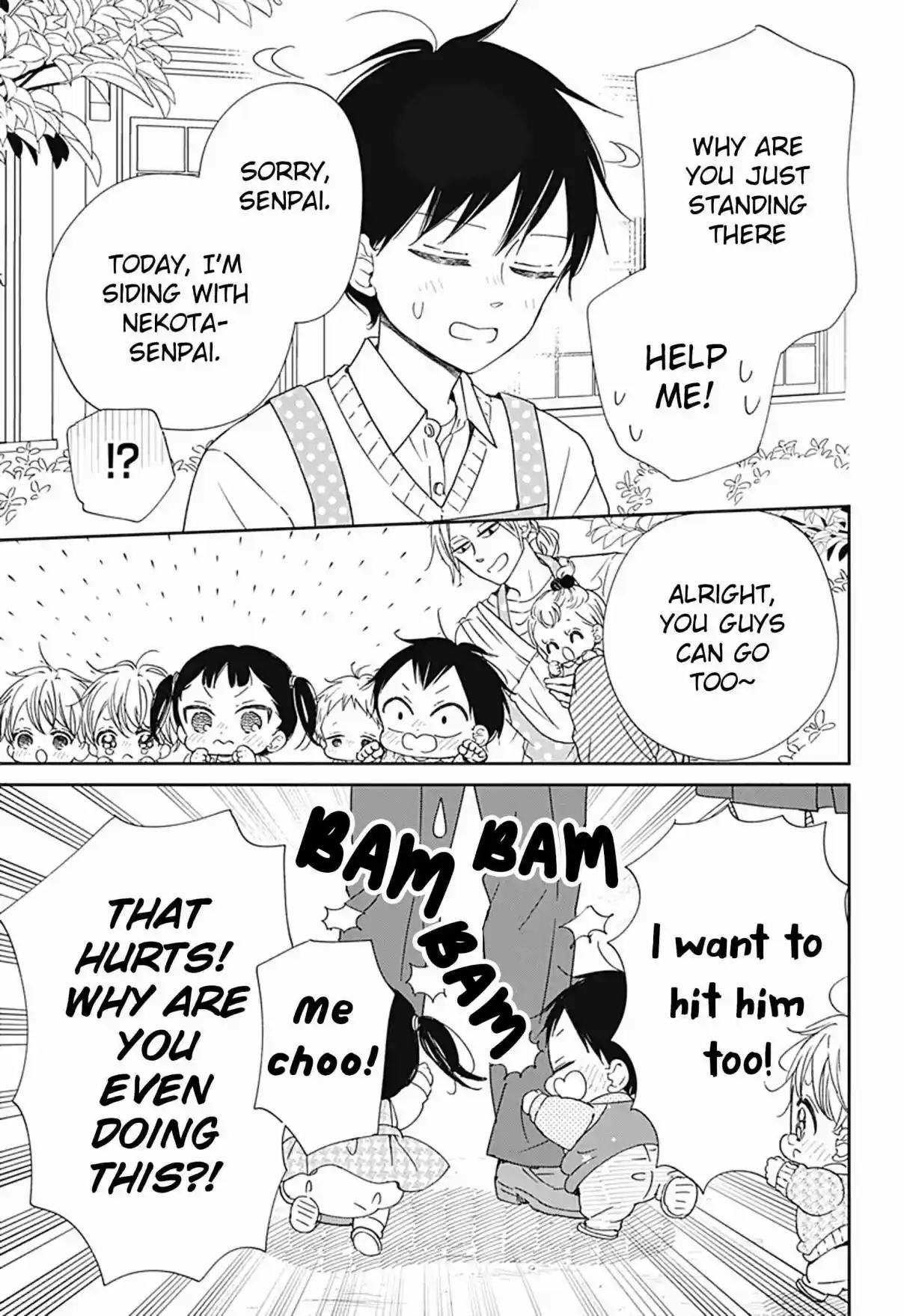Gakuen Babysitters 130