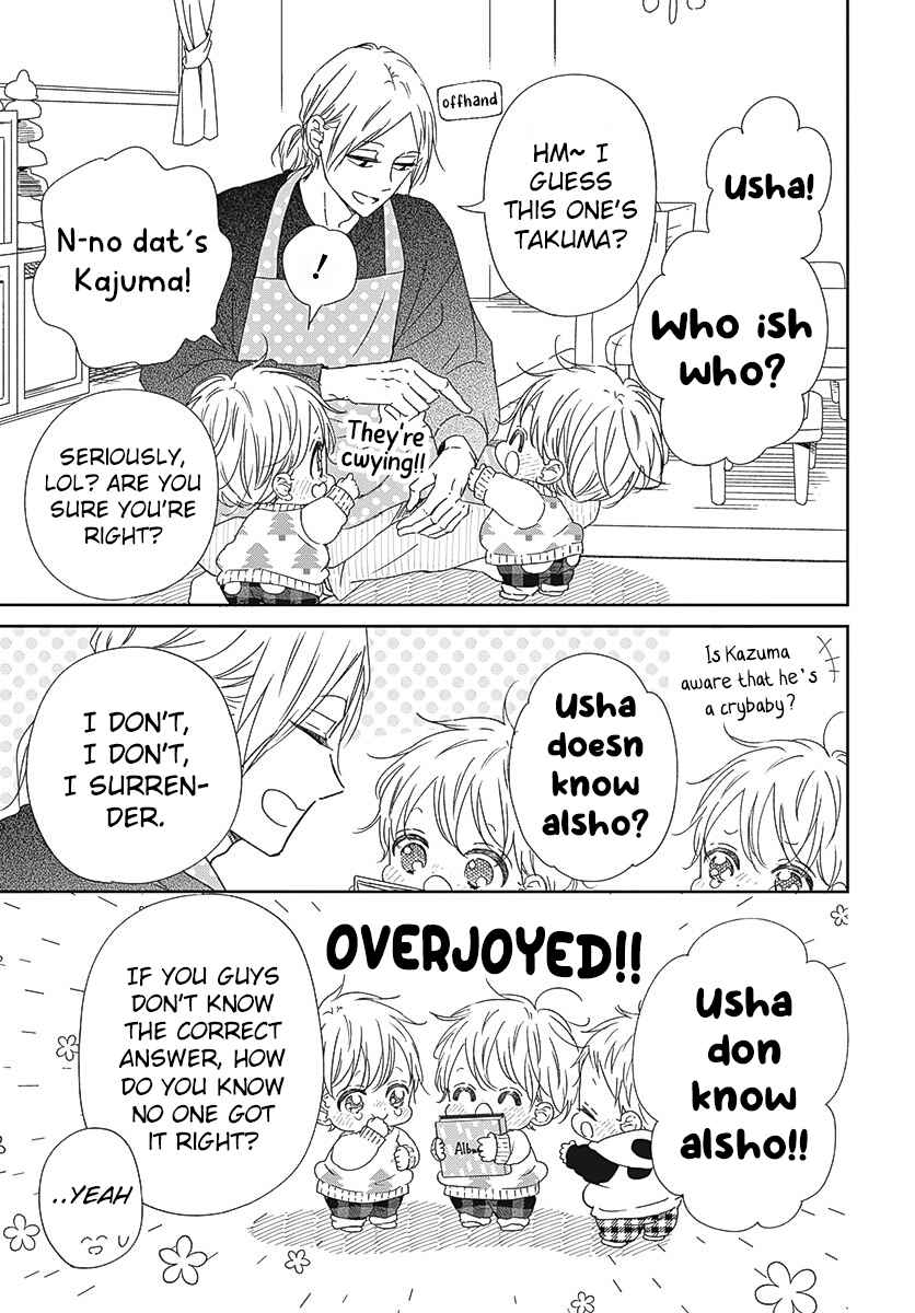 Gakuen Babysitters 131