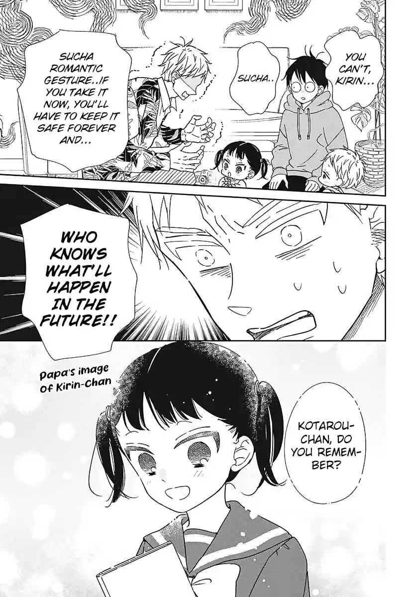 Gakuen Babysitters 132