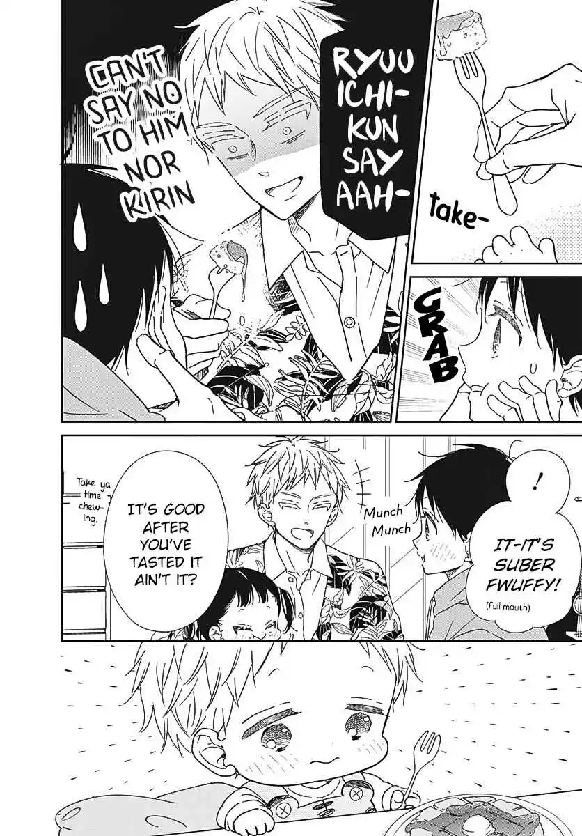 Gakuen Babysitters 132