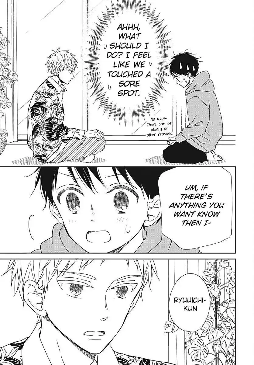 Gakuen Babysitters 132