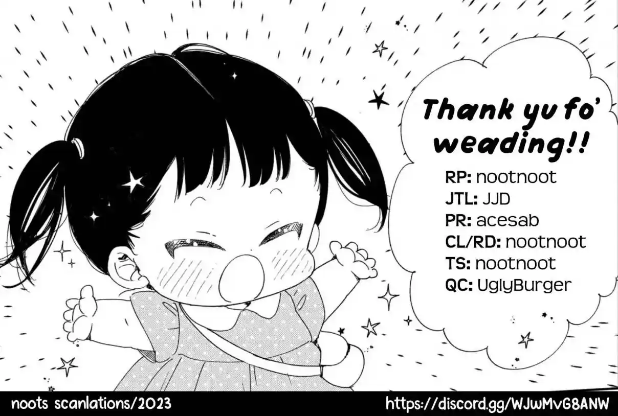 Gakuen Babysitters 132