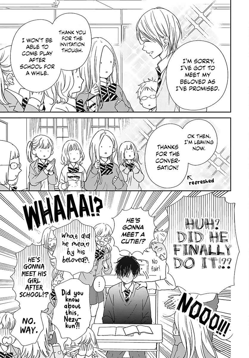 Gakuen Babysitters 137